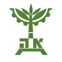 The Israeli Society of Agricultural Engineering logo - Similar company to Opticrop Pty Ltd