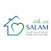 Salam Home Health Care logo - Similar company to Labas - لاباس