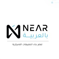Near Arabic