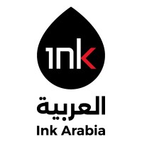 Ink Arabia logo - Similar company to Ink Innovation