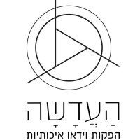 העדשה הפקות וידאו איכותיות logo - Similar company to Com.Media Production   קומ.מדיה הפקות