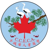 The Calgary Chinese Elderly Citizens' Association logo - Similar company to Acct Foundation