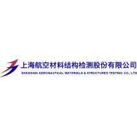 上海航空材料结构检测股份有限公司 Shanghai Aeronautical Materials&Structures Testing Co.,Ltd. logo - Similar company to Enterprise Order Solutions Llc