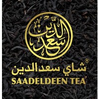 Saadeldeen Tea logo - Similar company to Ax Moldes