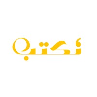 نكتب logo - Similar company to Heracleon