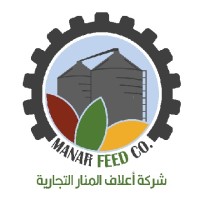 Manar Feed Company logo - Similar company to Green Fields For Feed Industries