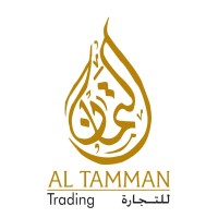Al Tamman Trading Establishment LLC logo - Similar company to A&A Commodities Jsc