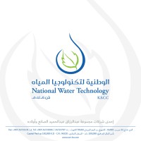 National Water Technology K.S.C.C. logo - Similar company to Autox Al-Gazzal Co. W.L.L