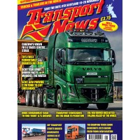 Transport News logo - Similar company to Optimal First Aid
