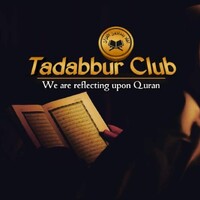 Tadabbur Club logo - Similar company to Ayn Wl Qalam