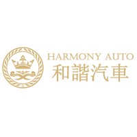 Harmony New Energy Auto Service (Singapore) Pte Ltd logo - Similar company to Byd | Harmony Auto Poland