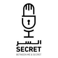 The Secret Jewelry logo - Similar company to حُلي | Jewelry