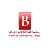 Binrushd Medical Group