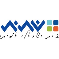 Shatit ltd | שתית בע
