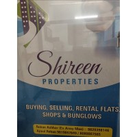 SHIREEN PROPERTIES logo - Similar company to Ecodrobe