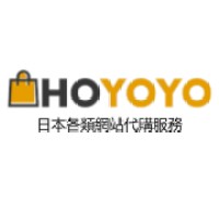 Hoyoyo Limited logo - Similar company to From Japan Ltd