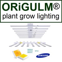ORIGLITE LED PLANT GROW LIGHTING MANUFACTURER logo - Similar company to Addlux Led Linear Lighting Manufacturer China