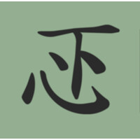 Flax & Loom logo - Similar company to Gold Real Ltd