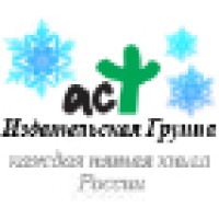 Ast Publishers