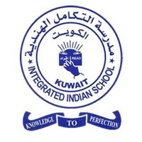 Integrated Indian School logo - Similar company to Goscore