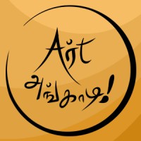 Art Angaadi logo - Similar company to Queenbee Paper Crafts & Creative Art