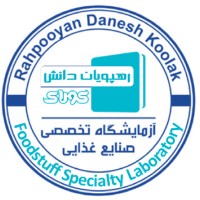 Rahpooyan Danesh Koolak logo - Similar company to Arman Tosee Apadana (Atamad)