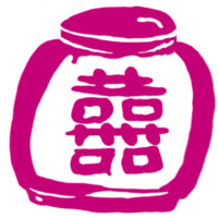 The Ginger Jar Consultancy - Public Relations & Communications logo - Similar company to Media-Wize