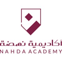 Nahda Academy International logo - Similar company to Nahda International Academy