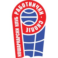 KK Rabotnicki logo - Similar company to Flavored Nation