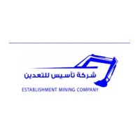 Establishment Mining Company logo - Similar company to Shaheen Company