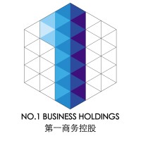 第一商务控股(深圳）有限公司 | No.1 Business Holdings (Shenzhen) Limited