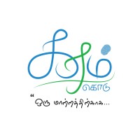 Karam Kodu logo - Similar company to Aegivionx Private Limited
