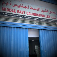 MIDDLE EAST CALIBRATION LAB LLC logo - Similar company to Absolute Instruments Calibration Services