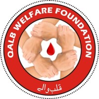 Qalb Welfare Foundation رجسٹرڈ logo - Similar company to Jawad Sharif Films