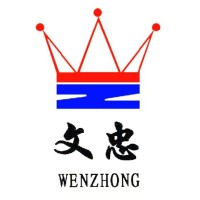 Xiamen Wenzhong Stainless Steel Products Manufacturing logo - Similar company to Zhejiang Jiakang Stainless Steel Product Co., Ltd