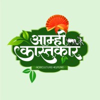 Amhi Kastkar® logo - Similar company to Digishivar Ai