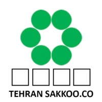 Tehransakkoo Co. logo - Similar company to Ehya Tarh Fardad