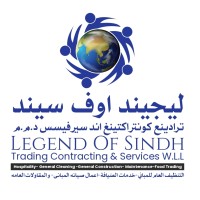 Legend of Sindh Trading Contracting Hospitality & General Cleaning Services W.L.L logo - Similar company to Legend International Manpower Recruitment