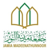 Jamia Madeenathunnoor - University of Islamic Science logo - Similar company to Universiteit Van Amsterdam - Faculteit Der Geesteswetenschappen