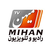 MihanTV Inc. logo - Similar company to Access Dental Services