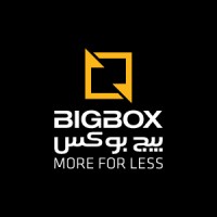 Bigbox logo - Similar company to Bigbox Huddersfield