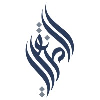 شركة د. حسين العنقري للمحاماة Dr. Hussein Al-Anqari Law firm logo - Similar company to Aain Law Firm& Legal Consultants