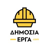 Δημόσια Έργα logo - Similar company to Technologistiki Start You Up Pc