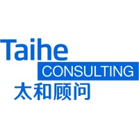 太和顾问 Taihe Consulting logo - Similar company to Mcleuker