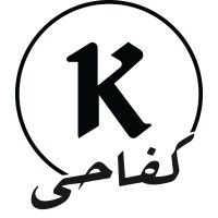Kifahi logo - Similar company to Optimus Engineering Niger