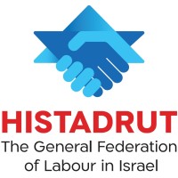 Histadrut-General Federation of Labor in Israel logo - Similar company to Ynow- התפתחות אישית וכלכלית