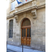 Lycée Fénelon  Paris logo - Similar company to Lycee Jules Ferry