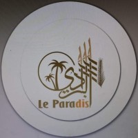 paradise company_شركة البرادي logo - Similar company to Paradise Company Ltd.