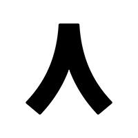 ACTANT logo - Similar company to Konel