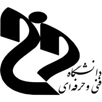Technical and Vocational University Of Qazvin logo - Similar company to Qazvin Wire & Cable Co.